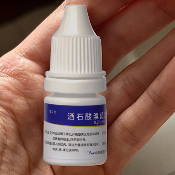 威立亮眼药水